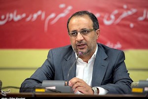 سرپرست سازمان زمین‌شناسی و اکتشافات‌ معدنی کشور معرفی شد