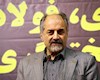 توسعه ابزارهای مالی در حوزه زنجیره فولاد