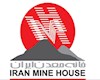 فریاد خاموش تولید؛ صنعت معدن و فولاد زیر تیغ عوارض صادراتی