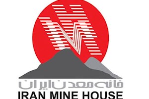 فریاد خاموش تولید؛ صنعت معدن و فولاد زیر تیغ عوارض صادراتی