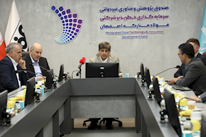 میدان‌داری نوآوری در صنعت فولاد