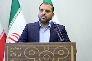 به مناسبت روز جهانی ارتباطات و روابط عمومی برگزار شد بازآرایی روابط‌عمومی‌ها در جبهه فولاد