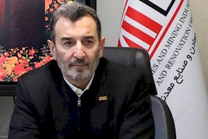 یادداشت رئیس هیأت عامل ایمیدرو به مناسبت روز معدن؛ تحول دیجیتال در معادن ایران؛ از سنت تا هوش مصنوعی