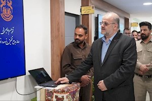 مس ایران در مسیر هوشمندسازی