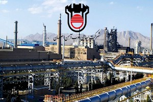 ذوب آهن اصفهان به بانک رفاه واگذار شد