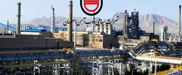 ذوب آهن اصفهان به بانک رفاه واگذار شد