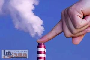 بخش معدن در آستانه تحولی بنیادین؛ اولویت با کربن‌زدایی و پایداری