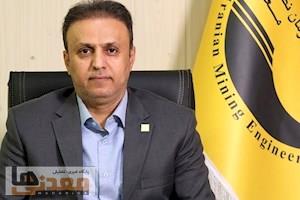 ۵۵ درصد حوادث معدنی ناشی از خطای انسانی است