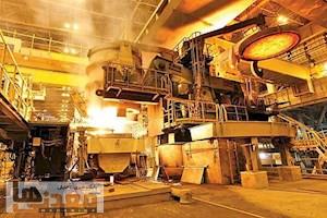 استراتژی برنده فولاد هرمزگان برای پیشتازی در بازار فولاد