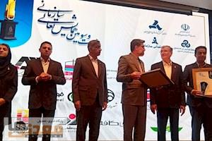 موفقیت ملی برای فولاد خوزستان؛ درخشش مدیر استراتژی و تضمین کیفیت در سطح کشور