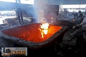 هند برای ۳۰۰ هزار تن کک کوره‌بلند مناقصه برگزار می‌کند
