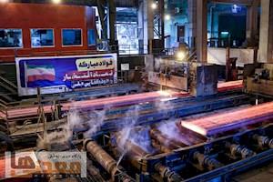 فولاد از محصولِ تولیدی تا موتور محرک اقتصاد صنعتی