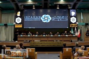 استراتژی توسعه در توکا فولاد