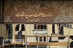 چرخ‌دنده‌های ایران با دست‌های شما می‌چرخد؛ ۱۰ تیر روز حماسه‌آفرینان عرصه صنعت و معدن
