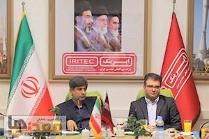 دیدار مدیرعامل گروه فولاد مبارکه از شرکت ایریتک/ تأکید بر گسترش همکاری‌های راهبردی