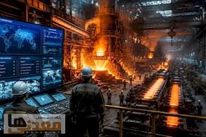 هوش مصنوعی در خدمت ارتقای توان متخصصان فولاد