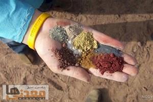گنجینه‌های پنهان در کف دریا؛ استخراج عناصر نادر خاکی از اعماق اقیانوس