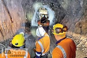 جزئیات ابلاغیه جدید برای ساماندهی پرداختی مسئولان فنی معادن