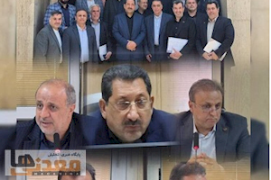 آیا فناوری به تنهایی معادن ایران را نجات می‌دهد؟