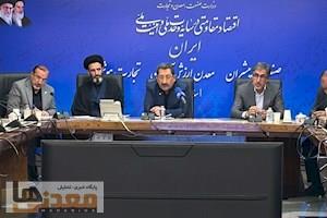 افت سهم برق صنایع در سایه تأکید رئیس‌جمهور بر حمایت از تولید