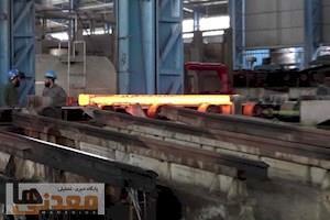 صنعت فولاد افغانستان در مسیر رشد؛ همکاری استراتژیک با تأمین‌کنندگان ایرانی