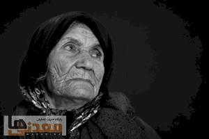 پایان عمر کاری بانوی پیشکسوت صنعت معدن ایران