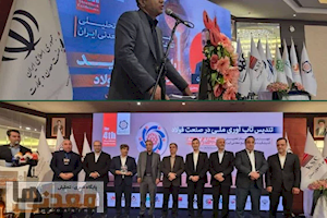 فولادی‌ها در سال ۱۴۰۵ به زیر مرز سوددهی سقوط می‌کنند