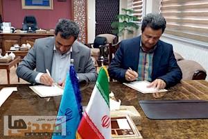 تفاهم‌نامه همکاری دانشگاه تبریز و مرکز تحقیقات مواد معدنی غرب کشور امضا شد