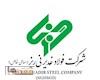 فولاد غدیر نی‌ریز و روایت جهش تولید