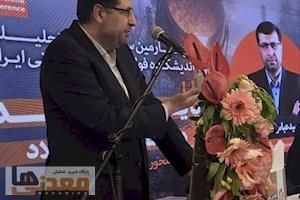 فولاد ایران در جست‌وجوی مزیت رقابتی تازه