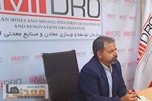 تقویت زنجیره ارزش گوهرسنگ با مسابقات ملی گوهرتراشی