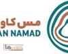 «مس‌کاوان» در مسیر بورس؛ تغییر ساختار به سهامی عام