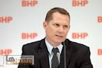 جهش مس سود BHP را پرواز داد؛ ثبت بالاترین سود تقسیمی در ۴ سال اخیر