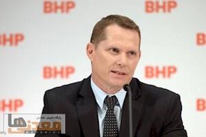 جهش مس سود BHP را پرواز داد؛ ثبت بالاترین سود تقسیمی در ۴ سال اخیر