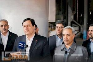 ابزار های نوین مالی در خدمت توسعه آهن و فولاد گل گهر
