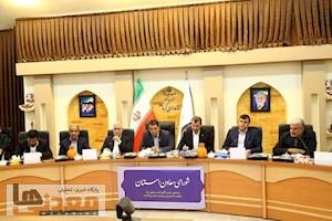 چند نکته سمیعی نژاد در مورد سوخت و مواد ناریه