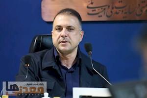 ذخایر زمینشناسی مس ایران ۲.۳ میلیارد تن