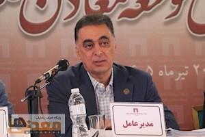 اردشیر سعدمحمدی عضو شورای راهبردی بخش معدن شد