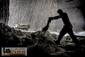 عقبگرد رشد معدن در بهار