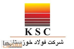 از کارخانه تا اکوسیستم؛ گام بعدی فولاد خوزستان