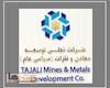 تجلی؛ الگوی هدایت نقدینگی بازار سرمایه به ابرپروژه‌های معدنی