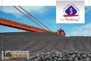 جهش درآمد فجهان / آهن اسفنجی در صدر درآمدزایی