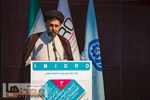 خلق ارزش‌افزوده تا ۷۰۰ درصدی در زنجیره گوهرسنگ‌ها؛ گام ایمیدرو برای توسعه اشتغال و ثروت‌آفرینی