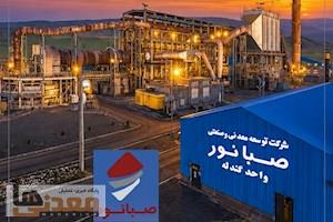 صبانور و ضرورت عبور از رکورد‌های مقطعی به رشد پایدار/ آزمون تازه ؛ تولید پایدار، توسعه به موقع