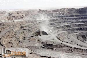 از کانی‌زایی تا برنامه جامع توسعه
