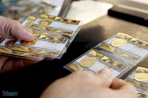 قیمت طلا، سکه و ارز امروز ۲۶ اردیبهشت‌ماه ۱۴۰۳