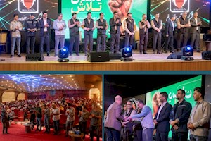 تجلیل از کارگران نمونه و بازنشستگان شرکت آهن و فولاد ارفع