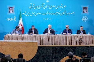 راهبرد کشور جایگزینی معدن به جای نفت است
