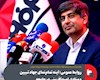 روابط عمومی؛ آینه تمام‌نمای جهاد تبیین و منادی امیدآفرینی در جامعه