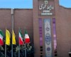 روابط‌عمومی؛ روایتگر خرد سازمانی در مسیر توسعه صنعتی